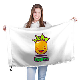 Флаг 3D с принтом Fruity в городе Новоалтайск, 100% полиэстер | плотность ткани — 95 г/м2, размер — 67 х 109 см. Принт наносится с одной стороны | fruit | ананас | вкусно | сладость | фрукты