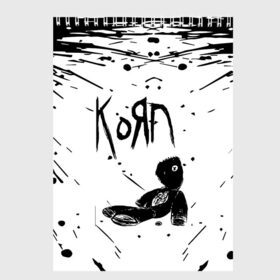 Скетчбук с принтом korn в городе Новоалтайск, 100% бумага
 | 48 листов, плотность листов — 100 г/м2, плотность картонной обложки — 250 г/м2. Листы скреплены сверху удобной пружинной спиралью | acoustic | blind | coming undone | download | falling away from me | freak on a leash | korn | lyrics | music | narcissistic cannibal | official | official video | twisted transistor | vevo | word up | группа слипнот | коян | рок