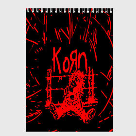 Скетчбук с принтом korn в городе Новоалтайск, 100% бумага
 | 48 листов, плотность листов — 100 г/м2, плотность картонной обложки — 250 г/м2. Листы скреплены сверху удобной пружинной спиралью | acoustic | blind | coming undone | download | falling away from me | freak on a leash | korn | lyrics | music | narcissistic cannibal | official | official video | twisted transistor | vevo | word up | группа слипнот | коян | рок