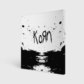 Холст квадратный с принтом korn в городе Новоалтайск, 100% ПВХ |  | acoustic | blind | coming undone | download | falling away from me | freak on a leash | korn | lyrics | music | narcissistic cannibal | official | official video | twisted transistor | vevo | word up | группа слипнот | коян | рок