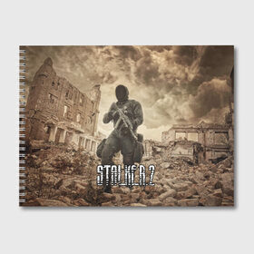Альбом для рисования с принтом Stalker 2 в городе Новоалтайск, 100% бумага
 | матовая бумага, плотность 200 мг. | Тематика изображения на принте: ghost | stalker | stalker 2 | stallker | авария аэс | аэс | город призрак | диггер | дигер | заброшенный дом | заброшка | призрак | сталкер | сталлкер | тень чернобыля | чернобыль