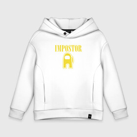 Детское худи Oversize хлопок с принтом IMPOSTOR  NIRVANA. в городе Новоалтайск, френч-терри — 70% хлопок, 30% полиэстер. Мягкий теплый начес внутри —100% хлопок | боковые карманы, эластичные манжеты и нижняя кромка, капюшон на магнитной кнопке | Тематика изображения на принте: among us | impostor | nirvana | smile | there is impostor among us | амонг ус | игра | курт кобейн | мем | нирвана | предатель | предатель среди нас | самозванец | смайл | среди нас