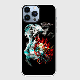 Чехол для iPhone 13 Pro Max с принтом Персонаж АТАКИ ТИТАНОВ в городе Новоалтайск,  |  | anime | attack on titan | аниме | армин арлерт | атак он титан | атака на титанов | атака титанов | великаны | гарнизон | колоссальный | леви | легион разведки | лого | манга | микаса аккерман | разведкорпус