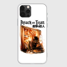 Чехол для iPhone 12 Pro Max с принтом Атака на титанов в городе Новоалтайск, Силикон |  | anime | attack on titan | аниме | армин арлерт | атак он титан | атака на титанов | атака титанов | великаны | гарнизон | колоссальный | леви | легион разведки | лого | манга | микаса аккерман | разведкорпус
