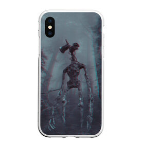 Чехол для iPhone XS Max матовый с принтом Сиреноголовый в городе Новоалтайск, Силикон | Область печати: задняя сторона чехла, без боковых панелей | Тематика изображения на принте: 6789 | foundation | head | scp | siren | sirenhead | голова | объект | объекты | сирена | сиреноголовый | фонд