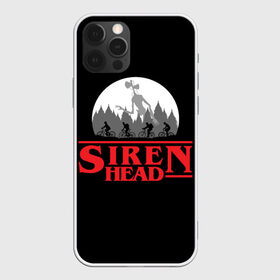 Чехол для iPhone 12 Pro Max с принтом Siren Head в городе Новоалтайск, Силикон |  | Тематика изображения на принте: 6789 | foundation | head | scp | siren | sirenhead | stranger | things | голова | дела | объект | объекты | очень | сирена | сиреноголовый | странные | фонд
