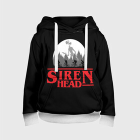 Детская толстовка 3D с принтом Siren Head в городе Новоалтайск, 100% полиэстер | двухслойный капюшон со шнурком для регулировки, мягкие манжеты на рукавах и по низу толстовки, спереди карман-кенгуру с мягким внутренним слоем | 6789 | foundation | head | scp | siren | sirenhead | stranger | things | голова | дела | объект | объекты | очень | сирена | сиреноголовый | странные | фонд