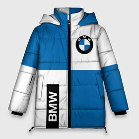 Женская зимняя куртка 3D с принтом BMW в городе Новоалтайск, верх — 100% полиэстер; подкладка — 100% полиэстер; утеплитель — 100% полиэстер | длина ниже бедра, силуэт Оверсайз. Есть воротник-стойка, отстегивающийся капюшон и ветрозащитная планка. 

Боковые карманы с листочкой на кнопках и внутренний карман на молнии | bmw | i8 | m5 | motorsport | x7 | бмв | бмв м5 | бумер | бэха | кар | машина | спорткар | супер | тачка