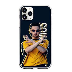 Чехол для iPhone 11 Pro Max матовый с принтом Sqwoz bab в городе Новоалтайск, Силикон |  | bab | rap | sqwoz | sqwoz bab | ауф | ой | реп | репер | рэп | рэпер | сквоз баб | сквозь баб | хип хоп