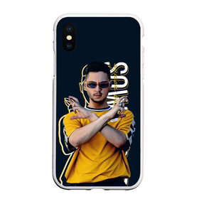Чехол для iPhone XS Max матовый с принтом Sqwoz bab в городе Новоалтайск, Силикон | Область печати: задняя сторона чехла, без боковых панелей | bab | rap | sqwoz | sqwoz bab | ауф | ой | реп | репер | рэп | рэпер | сквоз баб | сквозь баб | хип хоп