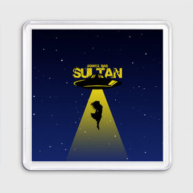 Магнит 55*55 с принтом Sultan в городе Новоалтайск, Пластик | Размер: 65*65 мм; Размер печати: 55*55 мм | Тематика изображения на принте: bab | rap | sqwoz | sqwoz bab | ауф | ой | реп | репер | рэп | рэпер | сквоз баб | сквозь баб | хип хоп