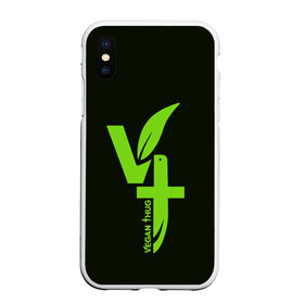 Чехол для iPhone XS Max матовый с принтом VT в городе Новоалтайск, Силикон | Область печати: задняя сторона чехла, без боковых панелей | bab | rap | sqwoz | sqwoz bab | ауф | ой | реп | репер | рэп | рэпер | сквоз баб | сквозь баб | хип хоп