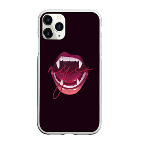 Чехол для iPhone 11 Pro матовый с принтом Кусь в городе Новоалтайск, Силикон |  | Тематика изображения на принте: bab | rap | sqwoz | sqwoz bab | ауф | ой | реп | репер | рэп | рэпер | сквоз баб | сквозь баб | хип хоп
