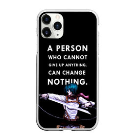 Чехол для iPhone 11 Pro Max матовый с принтом Атака на титанов в городе Новоалтайск, Силикон |  | Тематика изображения на принте: anime | attack on titan | аниме | армин арлерт | атак он титан | атака на титанов | атака титанов | великаны | гарнизон | колоссальный | леви | легион разведки | лого | манга | микаса аккерман | разведкорпус