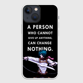Чехол для iPhone 13 mini с принтом Никогда не перевернёшь ход вещей, если не готов пожертвовать всем в городе Новоалтайск,  |  | anime | attack on titan | аниме | армин арлерт | атак он титан | атака на титанов | атака титанов | великаны | гарнизон | колоссальный | леви | легион разведки | лого | манга | микаса аккерман | разведкорпус