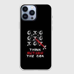 Чехол для iPhone 13 Pro Max с принтом ДУМАЙТЕ НЕСТАНДАРТНО в городе Новоалтайск,  |  | Тематика изображения на принте: крестики нолики | прикольные надписи