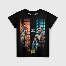 Детская футболка 3D с принтом KHABIB VS. GAETHJE в городе Новоалтайск, 100% гипоаллергенный полиэфир | прямой крой, круглый вырез горловины, длина до линии бедер, чуть спущенное плечо, ткань немного тянется | america | dagestan | eagle | gaethje | highlights | justin | khabib | nurmagomedov | russia | the | ufc | америка | дагестан | джастин | нурмагомедов | орёл | россия | хабиб | хайлайт | юфс