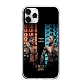 Чехол для iPhone 11 Pro Max матовый с принтом KHABIB VS. GAETHJE в городе Новоалтайск, Силикон |  | america | dagestan | eagle | gaethje | highlights | justin | khabib | nurmagomedov | russia | the | ufc | америка | дагестан | джастин | нурмагомедов | орёл | россия | хабиб | хайлайт | юфс