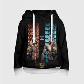 Детская толстовка 3D с принтом KHABIB VS. GAETHJE в городе Новоалтайск, 100% полиэстер | двухслойный капюшон со шнурком для регулировки, мягкие манжеты на рукавах и по низу толстовки, спереди карман-кенгуру с мягким внутренним слоем | Тематика изображения на принте: america | dagestan | eagle | gaethje | highlights | justin | khabib | nurmagomedov | russia | the | ufc | америка | дагестан | джастин | нурмагомедов | орёл | россия | хабиб | хайлайт | юфс