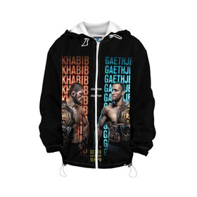 Детская куртка 3D с принтом KHABIB VS. GAETHJE в городе Новоалтайск, 100% полиэстер | застежка — молния, подол и капюшон оформлены резинкой с фиксаторами, по бокам — два кармана без застежек, один потайной карман на груди, плотность верхнего слоя — 90 г/м2; плотность флисового подклада — 260 г/м2 | america | dagestan | eagle | gaethje | highlights | justin | khabib | nurmagomedov | russia | the | ufc | америка | дагестан | джастин | нурмагомедов | орёл | россия | хабиб | хайлайт | юфс