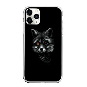 Чехол для iPhone 11 Pro Max матовый с принтом Лиса в городе Новоалтайск, Силикон |  | голова лисы | животные | звери | лиса | лисы | черный лис