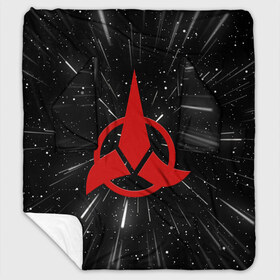 Плед с рукавами с принтом Klingons Logo (Z) в городе Новоалтайск, 100% полиэстер | Закругленные углы, все края обработаны. Ткань не мнется и не растягивается. Размер 170*145 | Тематика изображения на принте: klingon | klingons | klinzhai | star trek | startrek | азетбур | варак | гаурон | горкон | звездный путь | инопланетная цивилизация | кейлесс незабываемый | клингон | клинжай | кронос | марток | молор | рекло | сомпек