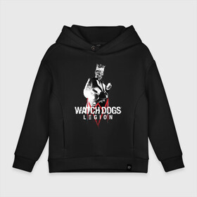 Детское худи Oversize хлопок с принтом Watch Dogs: Legion в городе Новоалтайск, френч-терри — 70% хлопок, 30% полиэстер. Мягкий теплый начес внутри —100% хлопок | боковые карманы, эластичные манжеты и нижняя кромка, капюшон на магнитной кнопке | boy | ctos | dedsec | logo game | scull | skillet | watch dogs | боец | будущее | вотч догс | игра | игроман | киберпанк | корона | лазутчик | легион | логотипы игр | лондон | маркус | паркур | пацаны | ренч | скелет | сторожевые с