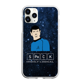 Чехол для iPhone 11 Pro Max матовый с принтом SPOCK (Z) в городе Новоалтайск, Силикон |  | spock | spok | star trek | startrek | вулканец | звездный путь | звездный флот | логика | спок | телесериал | энтерпрайз