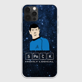 Чехол для iPhone 12 Pro Max с принтом SPOCK (Z) в городе Новоалтайск, Силикон |  | spock | spok | star trek | startrek | вулканец | звездный путь | звездный флот | логика | спок | телесериал | энтерпрайз
