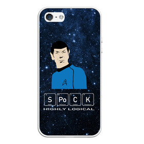 Чехол для iPhone 5/5S матовый с принтом SPOCK (Z) в городе Новоалтайск, Силикон | Область печати: задняя сторона чехла, без боковых панелей | spock | spok | star trek | startrek | вулканец | звездный путь | звездный флот | логика | спок | телесериал | энтерпрайз