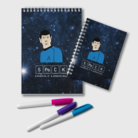 Блокнот с принтом SPOCK (Z) в городе Новоалтайск, 100% бумага | 48 листов, плотность листов — 60 г/м2, плотность картонной обложки — 250 г/м2. Листы скреплены удобной пружинной спиралью. Цвет линий — светло-серый
 | spock | spok | star trek | startrek | вулканец | звездный путь | звездный флот | логика | спок | телесериал | энтерпрайз
