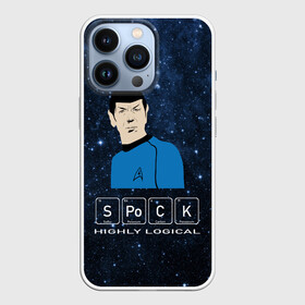Чехол для iPhone 13 Pro с принтом SPOCK (Z) в городе Новоалтайск,  |  | spock | spok | star trek | startrek | вулканец | звездный путь | звездный флот | логика | спок | телесериал | энтерпрайз