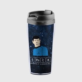 Термокружка-непроливайка SPOCK (Z): в городе Новоалтайск, внутренняя часть — пищевой пластик, наружная часть — прозрачный пластик, между ними — полиграфическая вставка с рисунком | объем — 350 мл, герметичная крышка | spock | spok | star trek | startrek | вулканец | звездный путь | звездный флот | логика | спок | телесериал | энтерпрайз