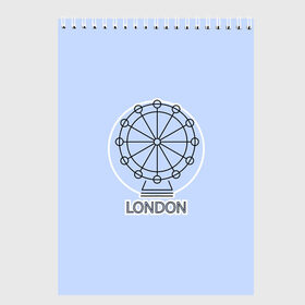 Скетчбук с принтом Лондон London Eye в городе Новоалтайск, 100% бумага
 | 48 листов, плотность листов — 100 г/м2, плотность картонной обложки — 250 г/м2. Листы скреплены сверху удобной пружинной спиралью | Тематика изображения на принте: blue circle | england | english | europe | eye | gb | icon | london | travel | uk | vacation | англия | аттракцион | великобритания | европа | иконка | колесо обозрения | лондон | лондонский глаз | надпись | отпуск | поездка | путешествие |