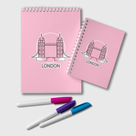 Блокнот с принтом Лондон London Tower bridge в городе Новоалтайск, 100% бумага | 48 листов, плотность листов — 60 г/м2, плотность картонной обложки — 250 г/м2. Листы скреплены удобной пружинной спиралью. Цвет линий — светло-серый
 | Тематика изображения на принте: bridge | england | english | gb | london | tower | uk | английский | англия | башни | великобритания | закат | иконка | лайнарт | лондон | мост | надпись | розовый круг | слово | тауэрский | юк