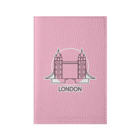 Обложка для паспорта матовая кожа с принтом Лондон London Tower bridge в городе Новоалтайск, натуральная матовая кожа | размер 19,3 х 13,7 см; прозрачные пластиковые крепления | bridge | england | english | gb | london | tower | uk | английский | англия | башни | великобритания | закат | иконка | лайнарт | лондон | мост | надпись | розовый круг | слово | тауэрский | юк