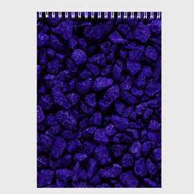 Скетчбук с принтом Purple-$tone$ в городе Новоалтайск, 100% бумага
 | 48 листов, плотность листов — 100 г/м2, плотность картонной обложки — 250 г/м2. Листы скреплены сверху удобной пружинной спиралью | Тематика изображения на принте: abstraction | forms | gravel | pebbles | purple | stones | texture | абстракция | галька | гравий | камни | текстура | фиолетовый | формы