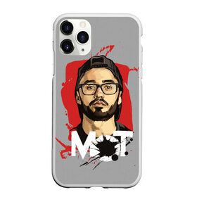 Чехол для iPhone 11 Pro Max матовый с принтом портрет Мота в городе Новоалтайск, Силикон |  | Тематика изображения на принте: black star | блэк стра | мот | рэп