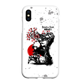 Чехол для iPhone XS Max матовый с принтом Атака на титанов в городе Новоалтайск, Силикон | Область печати: задняя сторона чехла, без боковых панелей | Тематика изображения на принте: anime | attack on titan | аниме | армин арлерт | атак он титан | атака на титанов | атака титанов | великаны | гарнизон | колоссальный | леви | легион разведки | лого | манга | микаса аккерман | разведкорпус
