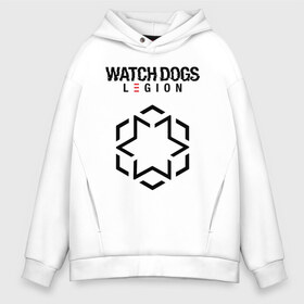 Мужское худи Oversize хлопок с принтом Футурологи Watch Dogs Legion в городе Новоалтайск, френч-терри — 70% хлопок, 30% полиэстер. Мягкий теплый начес внутри —100% хлопок | боковые карманы, эластичные манжеты и нижняя кромка, капюшон на магнитной кнопке | action | action adventure | game watch dogs | legion | watch dogs | watch dogs legion | ватч догз легион | ватч догс | знак футурологи | игра watch dogs | клан | кланы | легион | лого | логотип | логотип watch dogs | лондон | надпись | футу