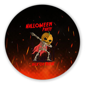 Коврик для мышки круглый с принтом Halloween Party в городе Новоалтайск, резина и полиэстер | круглая форма, изображение наносится на всю лицевую часть | blood | diablo | haloween | horror | дьявол | зомби | кости | кровь | мозги | мясо | страшилка | ужасы | хеллоуин | хелоуин