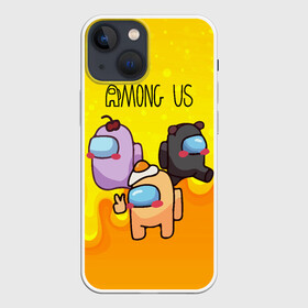 Чехол для iPhone 13 mini с принтом Among Us Желток в городе Новоалтайск,  |  | among | among us | game | steam | амонг | амонг юс | амонк | в космосе | игра | космонавт | космонафт | космос | мафия | онлайн игра | предатель | предатель среди нас | среди нас | человечки | эймонг | эмонг