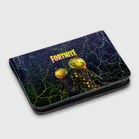 Картхолдер с принтом с принтом Fortnite Jack Gourdon в городе Новоалтайск, натуральная матовая кожа | размер 7,3 х 10 см; кардхолдер имеет 4 кармана для карт; | chapter 2 | fortnite | fortnite 3 | fortnite jack gourdon | fortnitemare | halloween | jack gourdon | jack gourdon outfit | лого фортнайт | сет jack gourdon | скин тыквы | тыква | фортнайт | фортнайт глава 2 | фортнайт тыква | хэллоуин | хэллоуин фортнайт