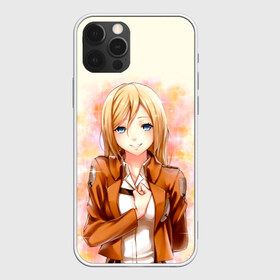 Чехол для iPhone 12 Pro Max с принтом Атака на титанов в городе Новоалтайск, Силикон |  | Тематика изображения на принте: anime | attack on titan | аниме | армин арлерт | атак он титан | атака на титанов | атака титанов | великаны | гарнизон | колоссальный | леви | легион разведки | лого | манга | микаса аккерман | разведкорпус