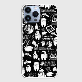 Чехол для iPhone 13 Pro Max с принтом AMONG US в городе Новоалтайск,  |  | Тематика изображения на принте: among us игра | among us на пк | there is 1 impostor | there is impostor among us | предатель среди нас | разноцветные космонавты.