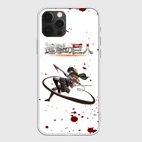 Чехол для iPhone 12 Pro Max с принтом Атака на титанов в городе Новоалтайск, Силикон |  | Тематика изображения на принте: anime | attack on titan | аниме | армин арлерт | атак он титан | атака на титанов | атака титанов | великаны | гарнизон | колоссальный | леви | легион разведки | лого | манга | микаса аккерман | разведкорпус