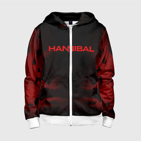 Детская толстовка 3D на молнии с принтом Hannibal в городе Новоалтайск, 100% полиэстер |  манжеты и пояс оформлены широкой мягкой резинкой, двухслойный капюшон со шнурком для регулировки, спереди карманы и застежка-молния
 | hannibal | ганибал | ганнибал | лектер | лектор | мадс миккельсен | сериал | сериалы | хью дэнси