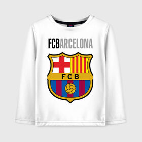 Детский лонгслив хлопок с принтом Barcelona FC в городе Новоалтайск, 100% хлопок | круглый вырез горловины, полуприлегающий силуэт, длина до линии бедер | barca | barcelona | club | fc | leo messi | soccer | spanish | барса | барселона | испанский | клуб | лео месси | фк | футбол | футбольный