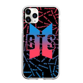 Чехол для iPhone 11 Pro Max матовый с принтом BTS SONGS (Z) в городе Новоалтайск, Силикон |  | Тематика изображения на принте: bangtan boys | bangtan sonyeondan | beyond the scene | bt21 | bts | bulletproof boy scouts | love yourself | rm | бойбенд | бтс | ви | джей хоуп | джонгук | пантхан сонёндан | сюга | фандань шаоняньтуань | чимин | чин