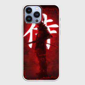Чехол для iPhone 13 Pro Max с принтом NEON SAMURAI в городе Новоалтайск,  |  | Тематика изображения на принте: катана | красное | неон | неоновый самурай | самурай | стиль | тренд | япония